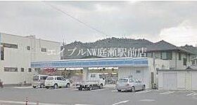 ペーシュ  ｜ 岡山県玉野市築港4丁目（賃貸アパート1K・2階・32.24㎡） その25