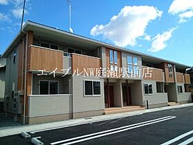 ルル・レア・ハレ  ｜ 岡山県倉敷市酒津（賃貸アパート1LDK・1階・50.03㎡） その1