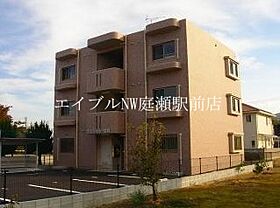 マンションはれ  ｜ 岡山県総社市中央4丁目（賃貸マンション1LDK・2階・41.89㎡） その3