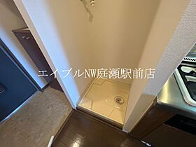 サンタプレイス  ｜ 岡山県総社市駅前2丁目（賃貸マンション1K・2階・26.40㎡） その18