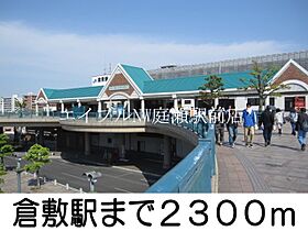 バーミィ・フィオーレ  ｜ 岡山県倉敷市安江（賃貸アパート1K・2階・40.94㎡） その21