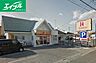 周辺：ほっかほっか亭庭瀬店 3010m