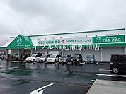 ザグザグ白石店 495m