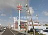 周辺：マクドナルド岡山バイパス店 2564m