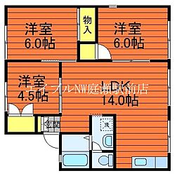 セジュール貝吹 B棟 2階