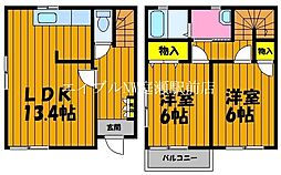 🉐敷金礼金0円！🉐コテージセントリバー　B棟