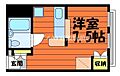ヴィラ・ローザ4階3.4万円