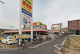 グレイス厚生町  ｜ 岡山県岡山市北区厚生町1丁目（賃貸マンション1K・1階・25.72㎡） その23