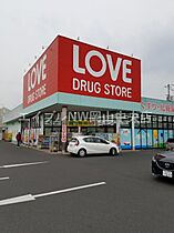 OWLSTYLE KANDACHO  ｜ 岡山県岡山市北区神田町1丁目（賃貸マンション1LDK・5階・40.08㎡） その26