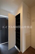 グレイス厚生町  ｜ 岡山県岡山市北区厚生町1丁目（賃貸マンション1K・1階・25.72㎡） その18