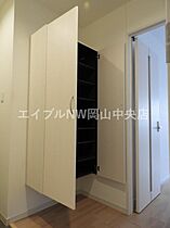 OTC田町マンション  ｜ 岡山県岡山市北区田町1丁目（賃貸マンション1LDK・2階・42.79㎡） その9