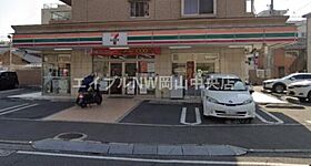 グランデュール医大南  ｜ 岡山県岡山市北区東古松1丁目（賃貸マンション1R・8階・34.69㎡） その21