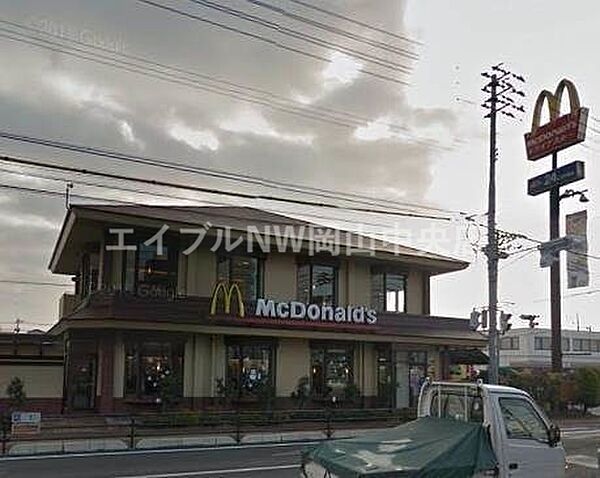 スプレンドーレ医大東 ｜岡山県岡山市北区岡町(賃貸マンション2K・5階・38.77㎡)の写真 その29