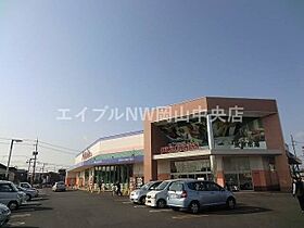 ラフィネ高柳  ｜ 岡山県岡山市北区高柳西町（賃貸アパート2LDK・2階・52.10㎡） その22