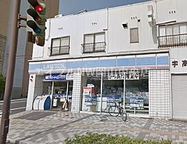 アークハイツ富田町  ｜ 岡山県岡山市北区富田町1丁目（賃貸マンション1K・1階・27.90㎡） その28