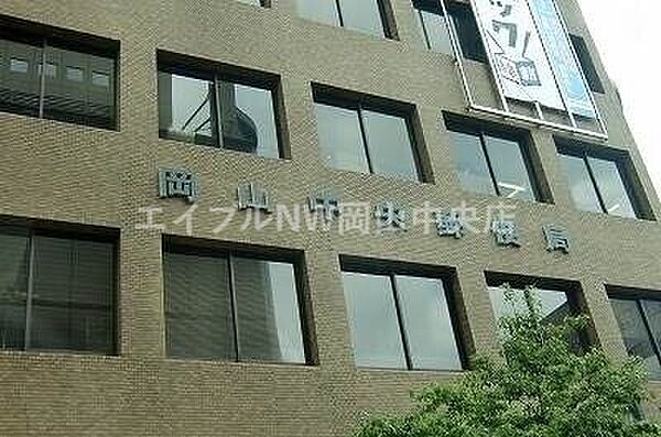 画像28:岡山中央郵便局 828m