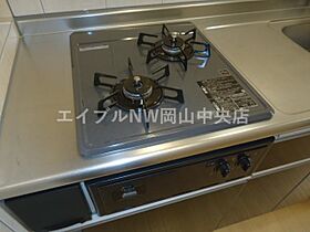 パルティール  ｜ 岡山県岡山市北区柳町1丁目（賃貸マンション1K・2階・31.08㎡） その24