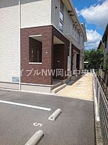 メゾン・ド・ブリーズ  ｜ 岡山県岡山市北区野殿東町（賃貸アパート1R・1階・30.00㎡） その18