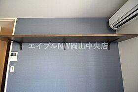 シャーメゾンGrand七日市  ｜ 岡山県岡山市北区七日市東町（賃貸アパート1K・1階・32.33㎡） その19