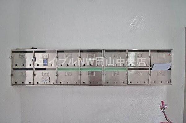 クラインガルテン柳町 ｜岡山県岡山市北区柳町1丁目(賃貸マンション1DK・6階・28.21㎡)の写真 その27