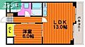 山陽マンション3階5.3万円