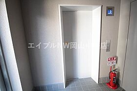 光田参番館  ｜ 岡山県岡山市北区中山下1丁目（賃貸マンション1LDK・3階・47.70㎡） その28