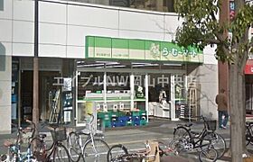 Kabaya Garden TONDACHO  ｜ 岡山県岡山市北区富田町2丁目（賃貸マンション1LDK・11階・36.72㎡） その23