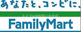 カーサU  ｜ 岡山県岡山市北区西之町（賃貸マンション1K・1階・29.64㎡） その28