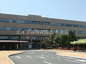 ノーブルハイツ鹿田  ｜ 岡山県岡山市北区鹿田町1丁目（賃貸マンション1K・2階・20.00㎡） その28