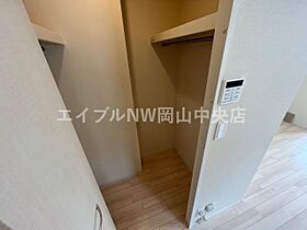 RKマンション  ｜ 岡山県岡山市北区岡町（賃貸マンション1LDK・4階・38.63㎡） その12