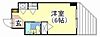 ホーメストハイツ蕃山町4階3.2万円