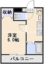 Blue.Residence大供表町  ｜ 岡山県岡山市北区大供表町（賃貸アパート1K・2階・20.62㎡） その2