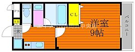 S-1大元駅前  ｜ 岡山県岡山市北区東古松219-19（賃貸マンション1K・2階・27.00㎡） その2