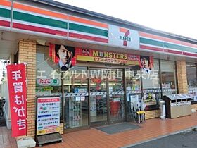 ルミナスライフ  ｜ 岡山県岡山市北区柳町1丁目（賃貸マンション1K・3階・27.51㎡） その28