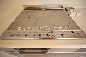 ライフステージ　ツマップ  ｜ 岡山県岡山市北区東古松1丁目（賃貸アパート1LDK・2階・40.04㎡） その22