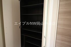 ライフステージ　ツマップ  ｜ 岡山県岡山市北区東古松1丁目（賃貸アパート1LDK・2階・40.04㎡） その19