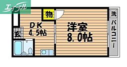 第三鶴身ビル 2階