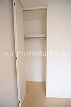 エルミタージュ  ｜ 岡山県岡山市北区島田本町1丁目（賃貸マンション1R・1階・30.36㎡） その10