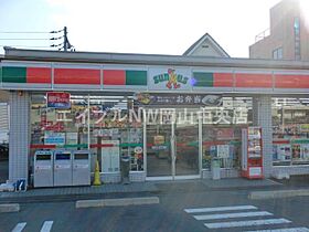 エバグリーン磨屋町  ｜ 岡山県岡山市北区磨屋町（賃貸マンション1DK・2階・27.19㎡） その23