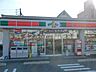 周辺：サンクス岡山田町店 239m