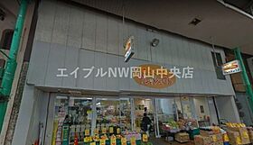 ウイング21中山下II  ｜ 岡山県岡山市北区中山下2丁目（賃貸マンション1R・5階・28.87㎡） その23