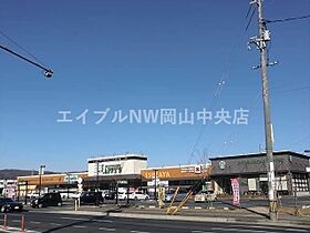 ヴィガーライフ雅II  ｜ 岡山県岡山市北区大安寺中町（賃貸アパート1K・2階・20.78㎡） その28