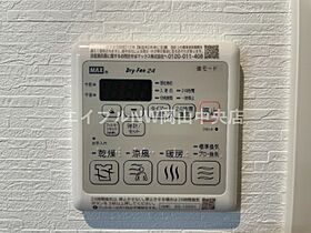 ClochetteK  ｜ 岡山県岡山市北区大供本町（賃貸マンション2LDK・1階・76.05㎡） その11