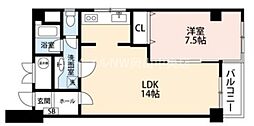エバーグリーン柳町