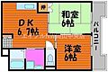 ハイツ岡本5階6.0万円