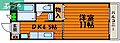 プレジデント高柳3階4.7万円