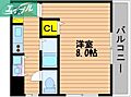 スタシオン南4階5.5万円