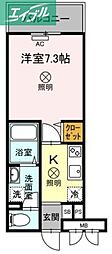 グレイス厚生町 2階