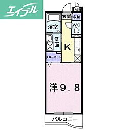 ハーモニー 21 3階