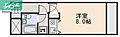 朝日プラザ岡山中山下10階3.7万円